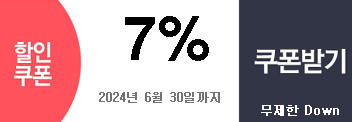 6   7% 