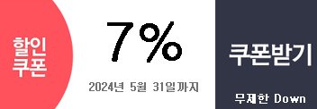 5   7% 