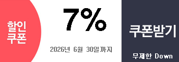6�� ���  7% ��������