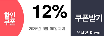 9�� ���  12% ��������